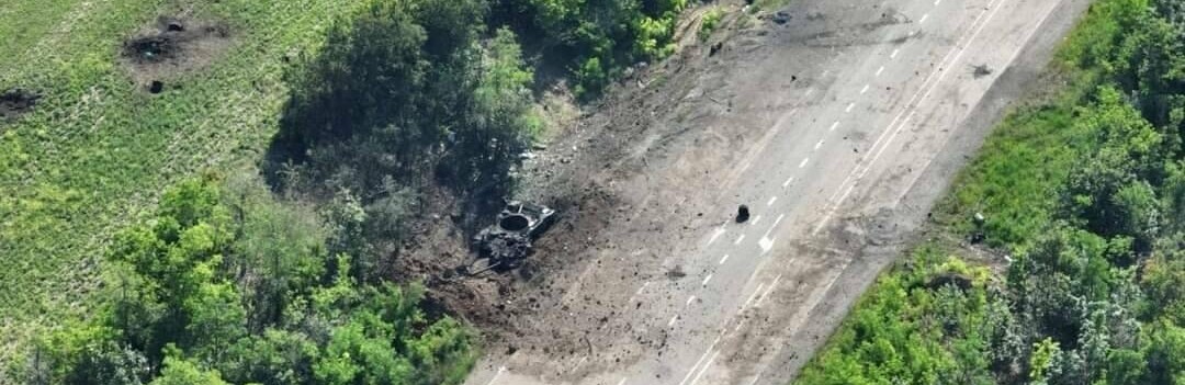 На Південнобузькому напрямку ворог основні зусилля спрямовує на утриманні раніше захоплених територій, - Генштаб 