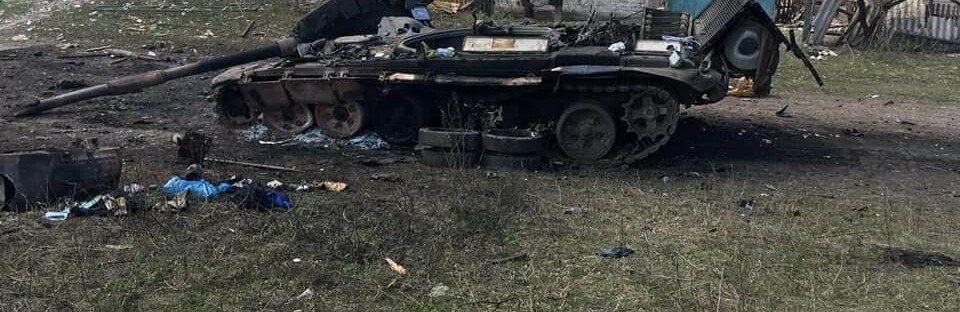 Українські Воїни знищили близько 35 870 рашистів