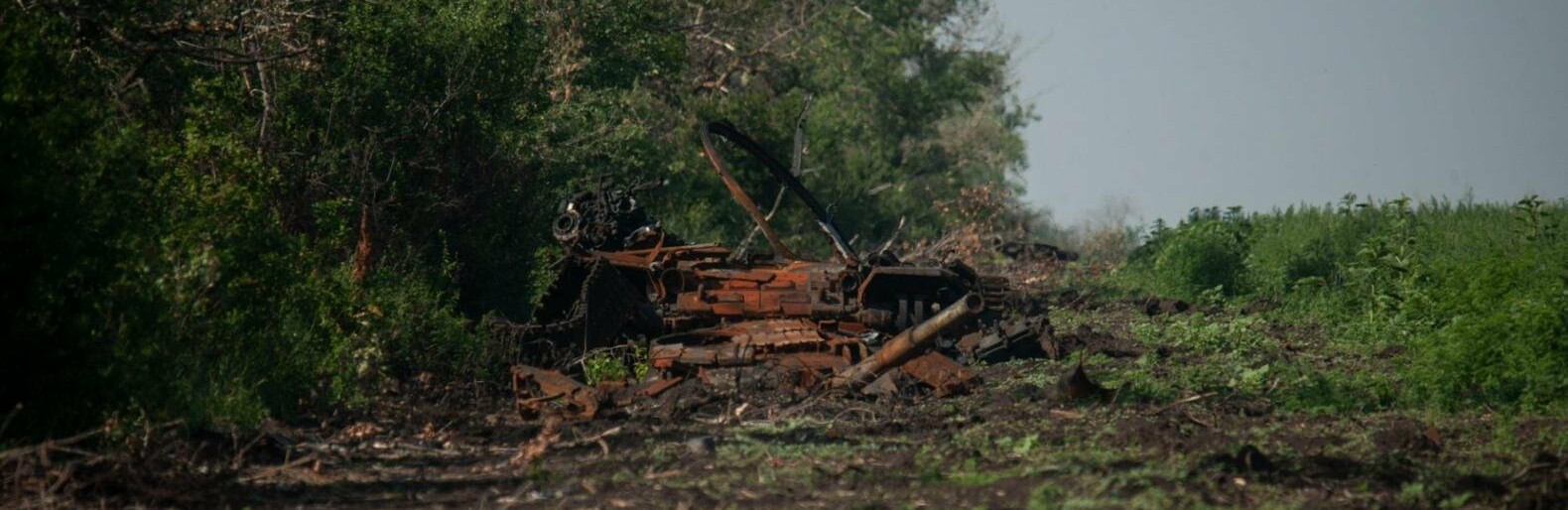 На Південнобузькому напрямку окупанти продовжують зосереджувати зусилля на обороні зайнятих позицій, - Генштаб 