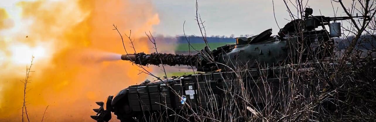 Сили оборони України за добу уразили 4 райони зосередження особового складу, озброєння та військової техніки, а також один інший важливий військовий об’єкт ворога