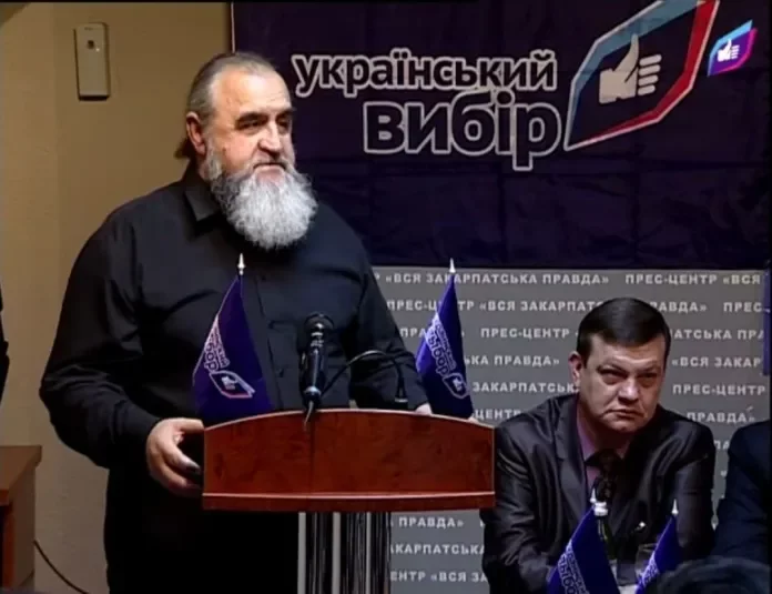 Як на Закарпатті священник РПЦвУ став символом підриву незалежності України
