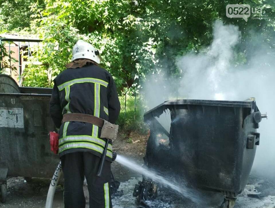 Кіровоградська область: вогнеборці подолали 6 займань різно..., фото-2 Кіровоградська область: вогнеборці подолали 6 займань різного характеру, фото-2