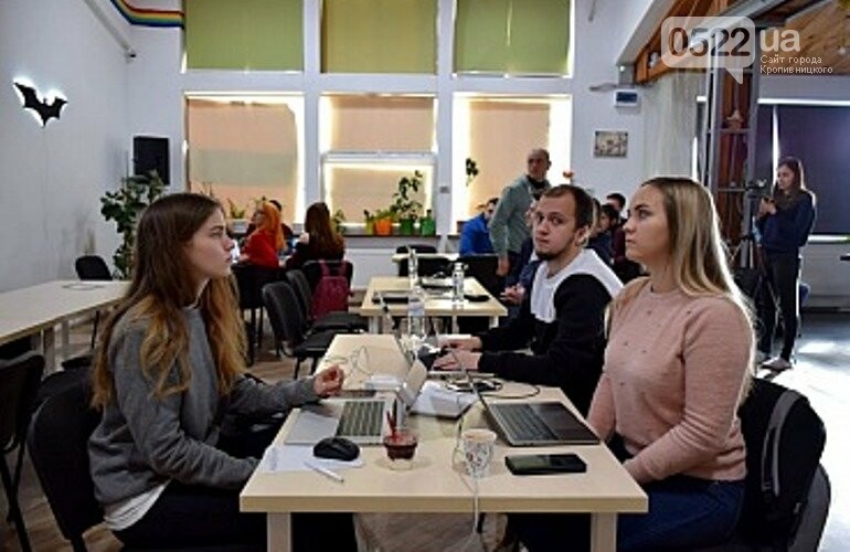 У Кропивницькому професіонали в ІТ-сфері роблять місто ком..., фото-4 У Кропивницькому професіонали в ІТ-сфері роблять місто комфортним для жителів, фото-4