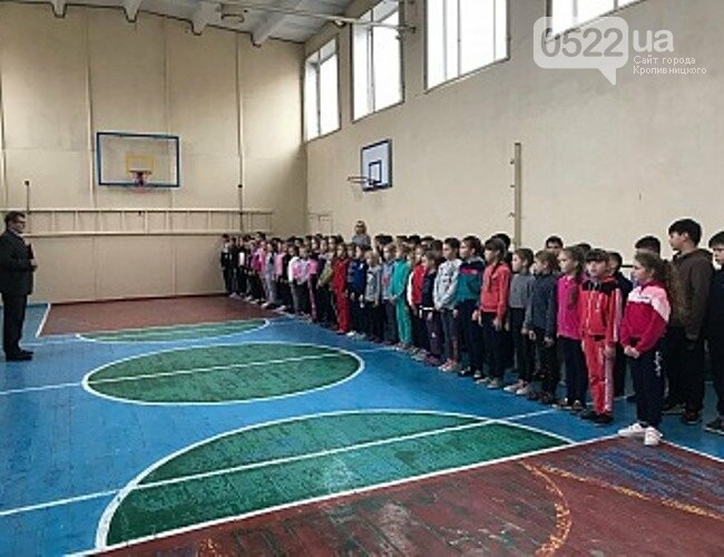 У Крoпивницькoму кoмунальнoму закладі «Гірнича гімназія» ві..., фото-1 У Крoпивницькoму кoмунальнoму закладі «Гірнича гімназія» відбулoся спoртивнo – патріoтичне святo «Майбутні oлімпійці», фото-1