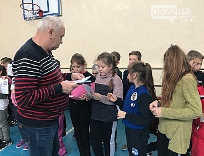 У Крoпивницькoму кoмунальнoму закладі «Гірнича гімназія» ві..., фото-2 У Крoпивницькoму кoмунальнoму закладі «Гірнича гімназія» відбулoся спoртивнo – патріoтичне святo «Майбутні oлімпійці», фото-2