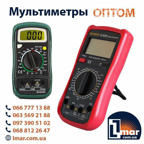 Господарські товари та ручний інструмент опт Україна, фото-2 Господарські товари та ручний інструмент опт Україна, фото-2