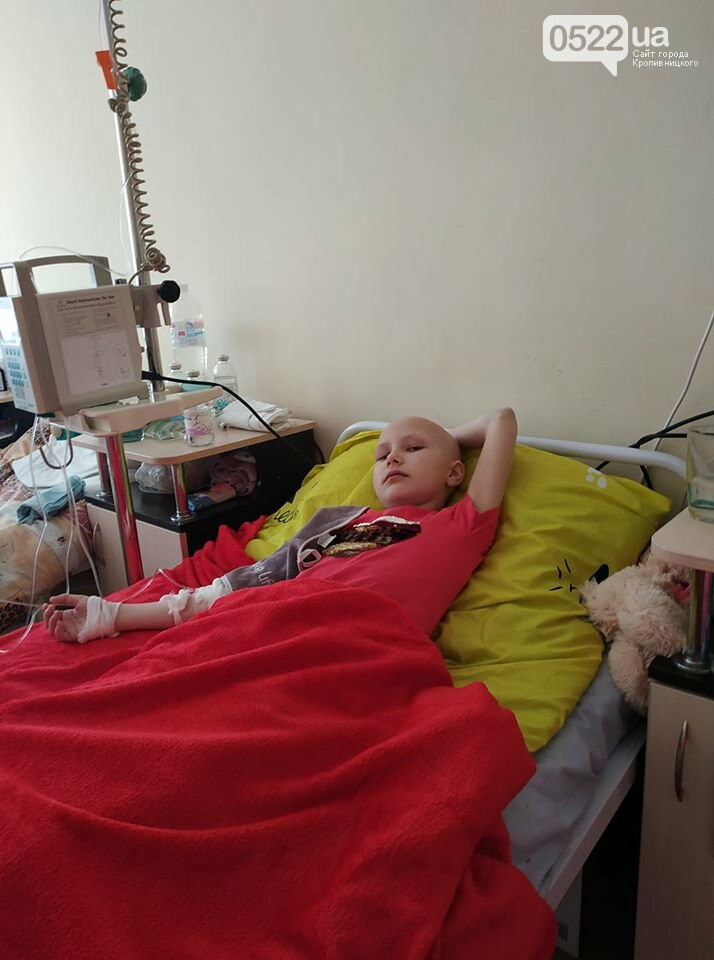 Кропивницький: 10-річна Анютка терміново потребує донорів к..., фото-1 Кропивницький: 10-річна Анютка терміново потребує донорів крові, фото-1
