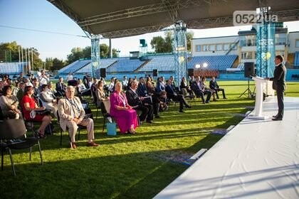 Стрижаков з відвертою промовою виступив на стадіоні «Зірка»..., фото-1 Стрижаков з відвертою промовою виступив на стадіоні «Зірка» у Кропивницькому (ВІДЕО), фото-1