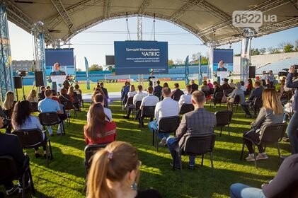 Стрижаков з відвертою промовою виступив на стадіоні «Зірка»..., фото-5 Стрижаков з відвертою промовою виступив на стадіоні «Зірка» у Кропивницькому (ВІДЕО), фото-5