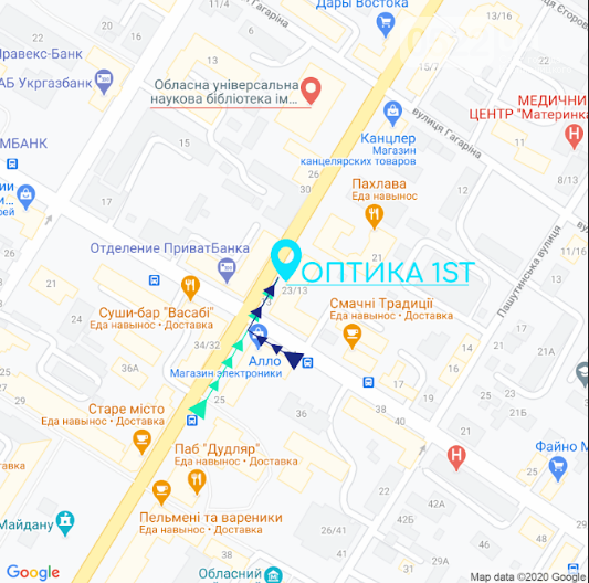 Перевір свій зір безкоштовно в Оптика 1st, фото-2 Перевір свій зір безкоштовно в Оптика 1st, фото-2