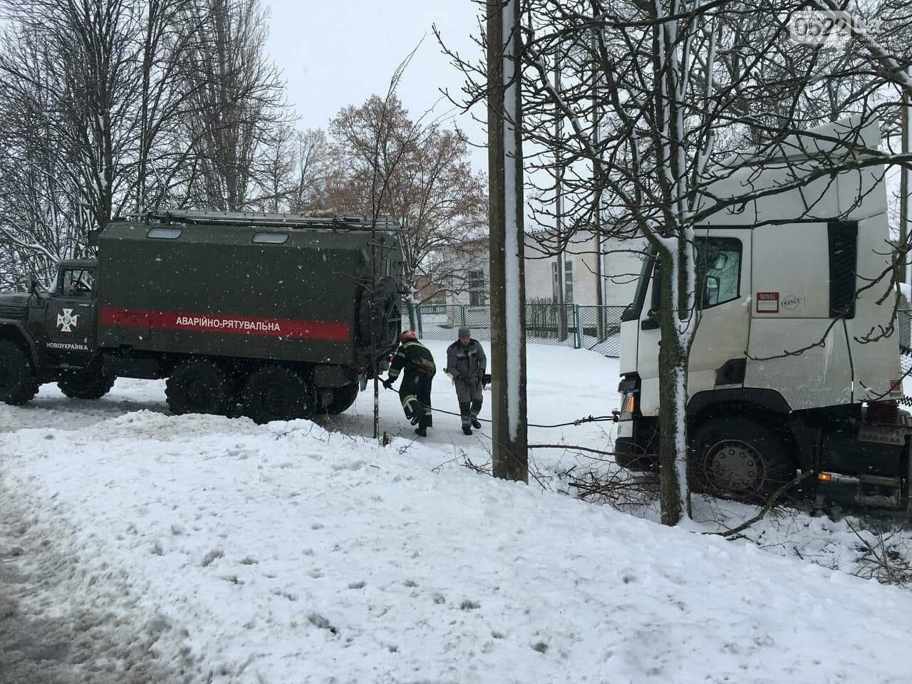 Водії потребують допомоги у скрутних ситуаціях - рятувальники виявились поруч, фото-1