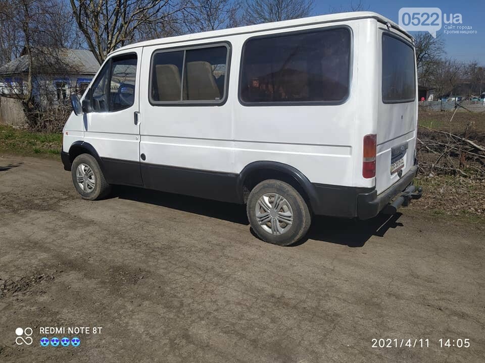 Кращі пропозиції для купівлі/продажу авто, фото-3