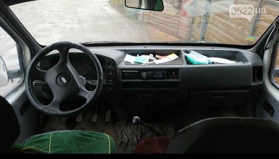 Кращі пропозиції для купівлі/продажу авто, фото-2