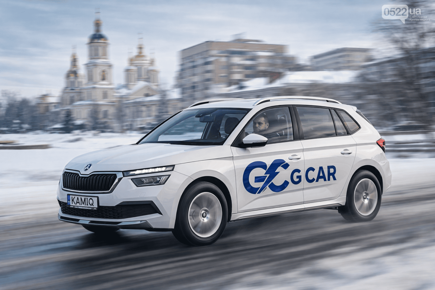 робота в таксі Кропивницький