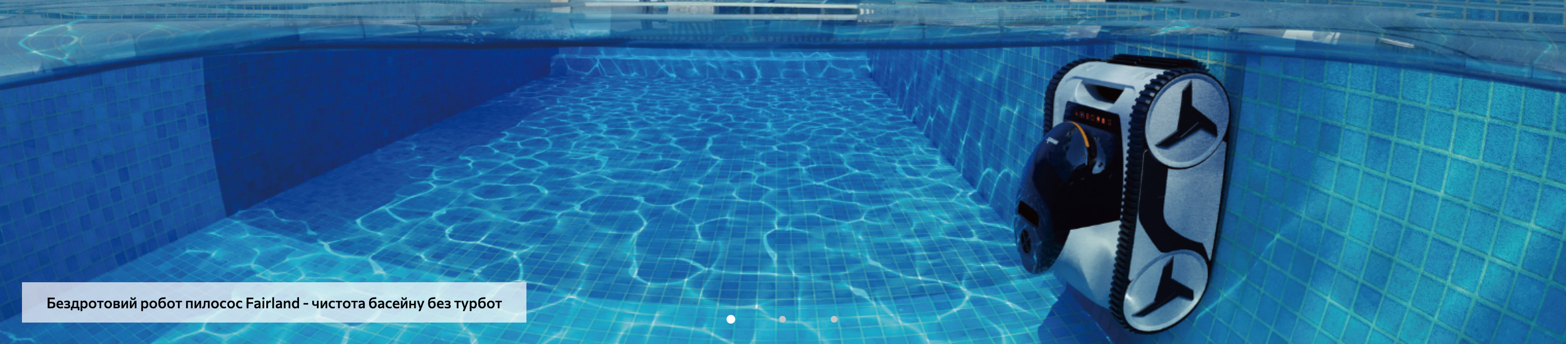 ІНТЕРНЕТ МАГАЗИН WATERSTORE, фото-1