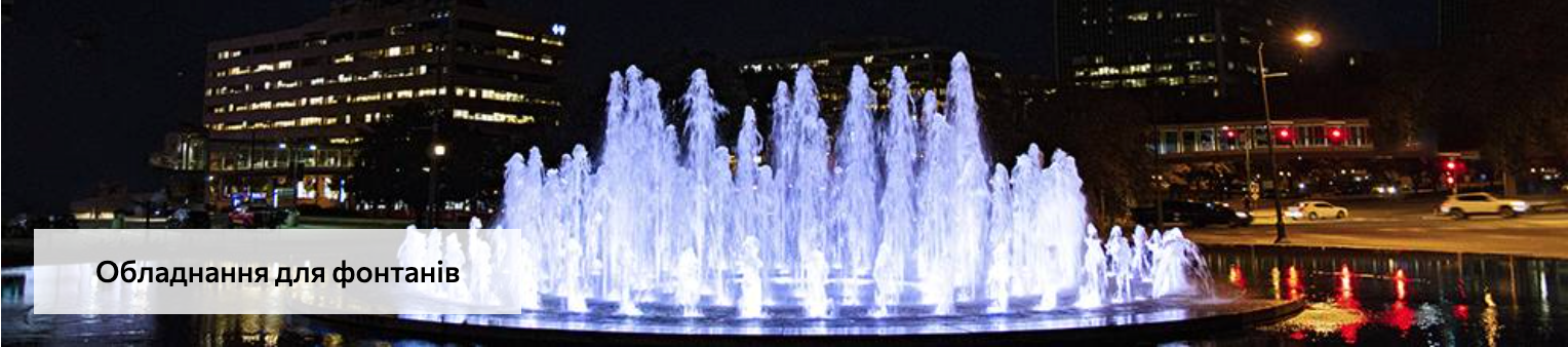 ІНТЕРНЕТ МАГАЗИН WATERSTORE, фото-2