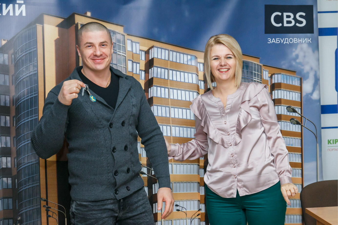 У Кропивницькому щасливі власники квартир другої черги жит..., фото-3 У Кропивницькому щасливі власники квартир другої черги житлового комплексу «Ковалівський» отримали свої ключі від забудовника «CBS Холдинг», фото-3