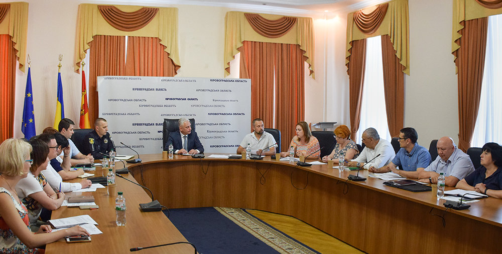 У Кіровоградській ОДА розповіли про проблеми ромів (ФОТО), фото-1 У Кіровоградській ОДА розповіли про проблеми ромів (ФОТО), фото-1