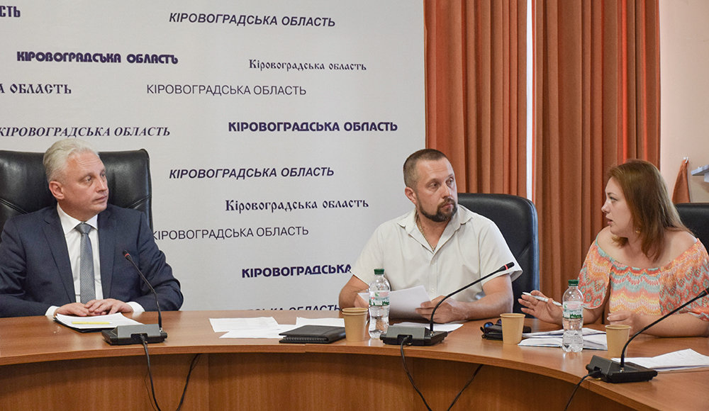 У Кіровоградській ОДА розповіли про проблеми ромів (ФОТО), фото-2 У Кіровоградській ОДА розповіли про проблеми ромів (ФОТО), фото-2