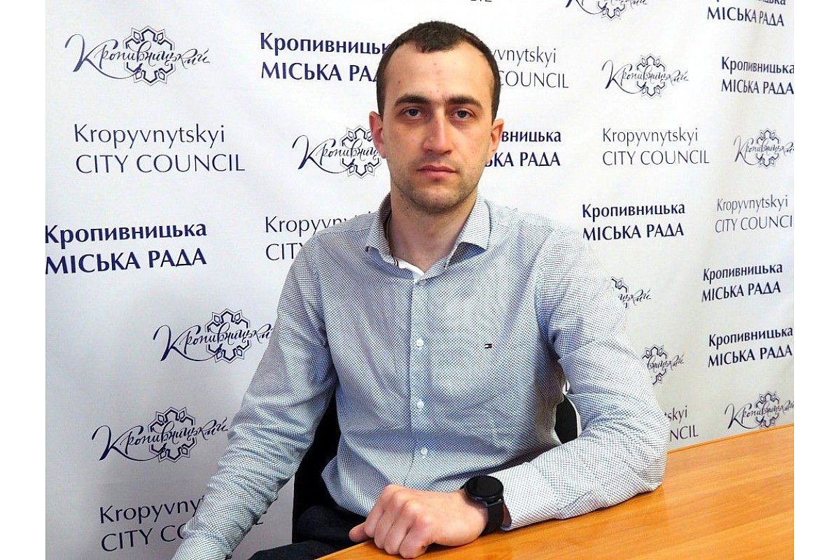 Начальник земельного управління Кропивницького сидітиме на 