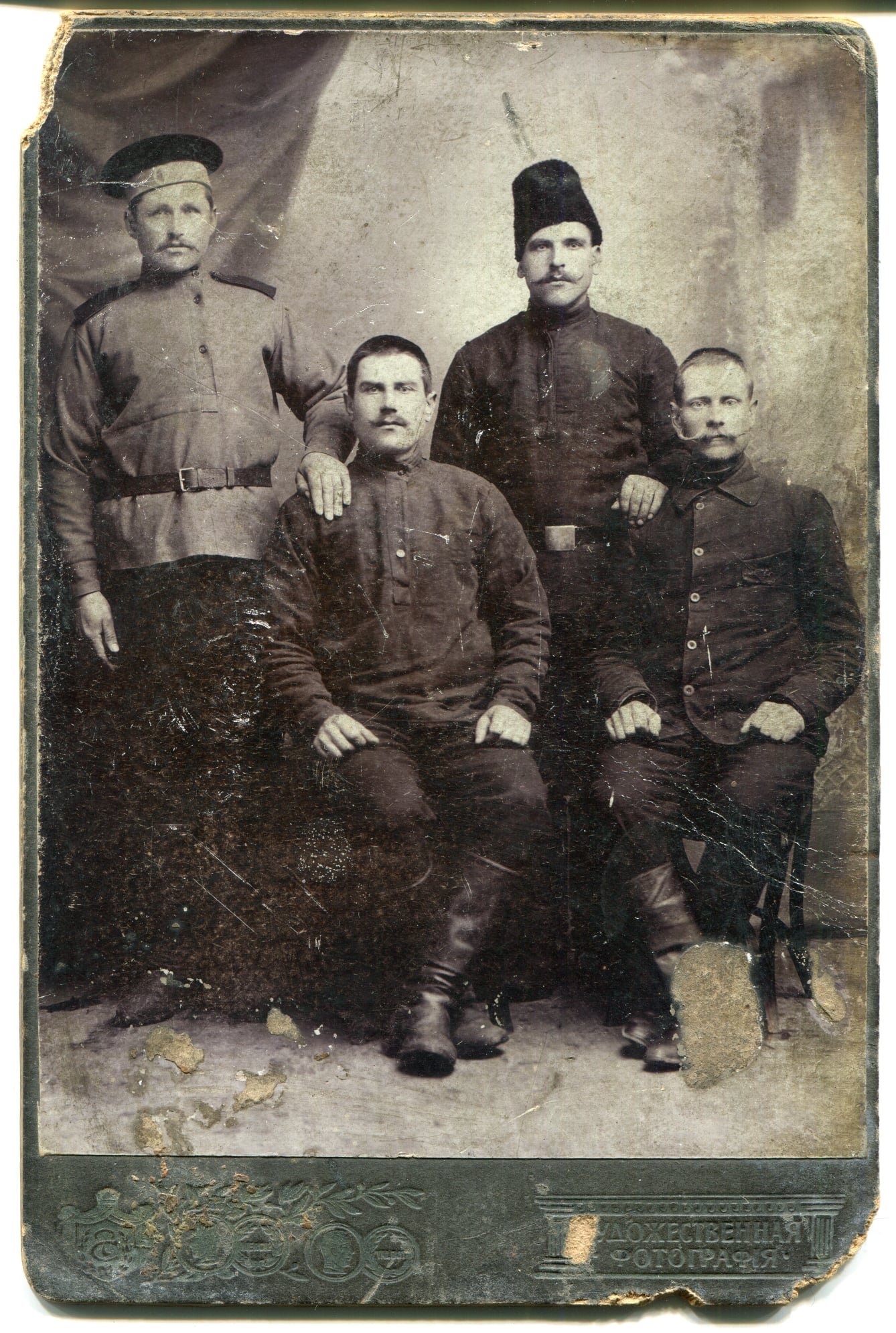 Чоловіки Єлисаветграда наприкінці XIX - початку XX століть