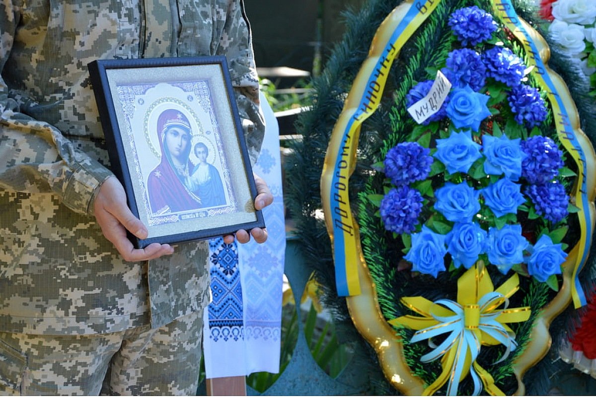 У Кропивницькому попрощалися з загиблими на Донеччині та Луганщині Героями