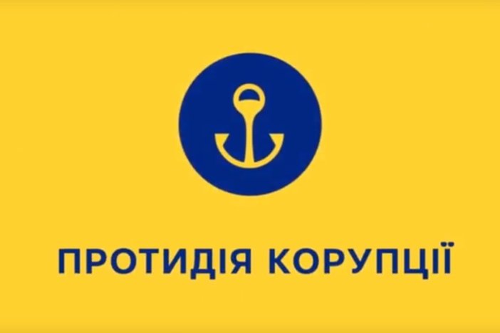 Адмінкорупція: прокуратура у суді скасувала рішення сільради щодо виділення землі дружині та синові депутата