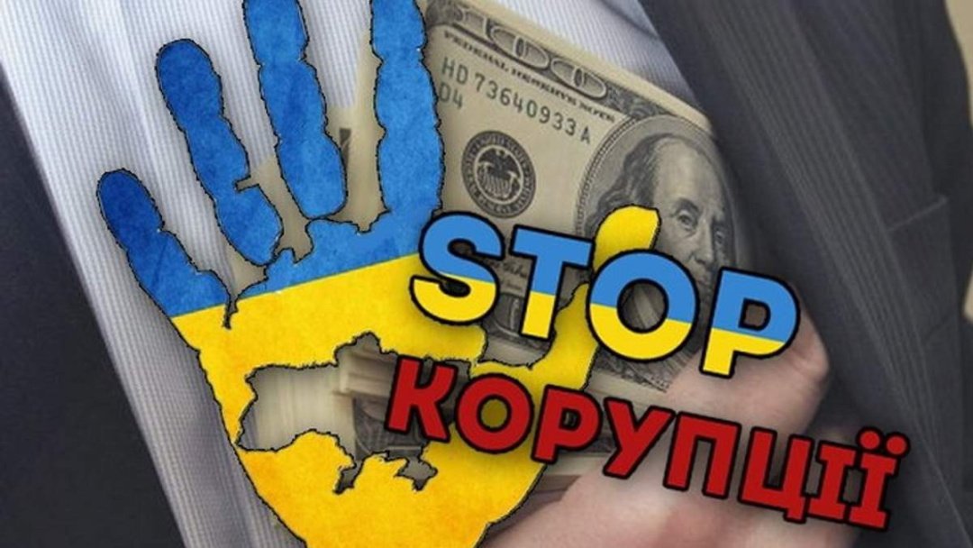 Привласнив 1 млн грн при капітальному ремонті тротуару: повідомлено про підозру підряднику