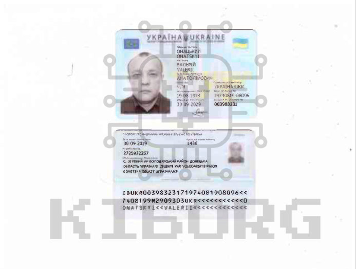 База даних «Діти Донбасу»: хто причетний до викрадень дітей у Маріуполі