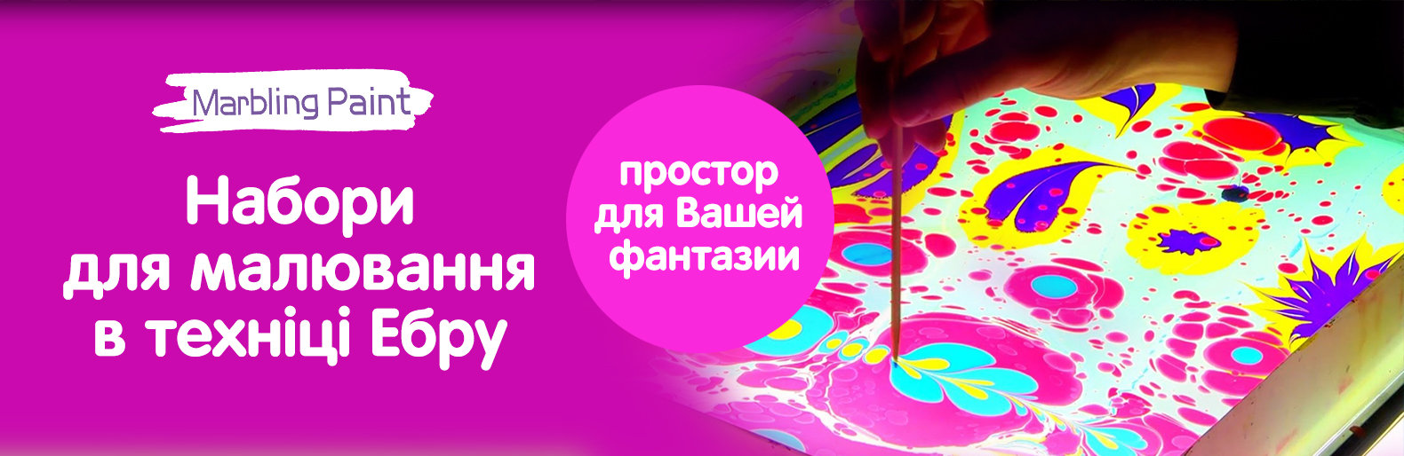 Незабутній подарунок для кожної дитини Незабутній подарунок для кожної дитини