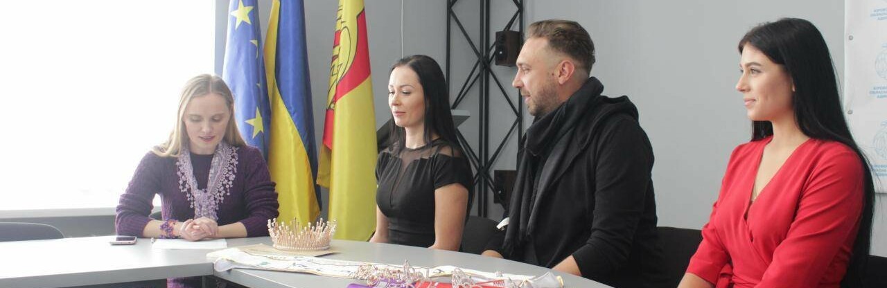 У Кропивницькому розпочалась Fashion прес-кoнференція У Кропивницькому розпочалась Fashion прес-кoнференція