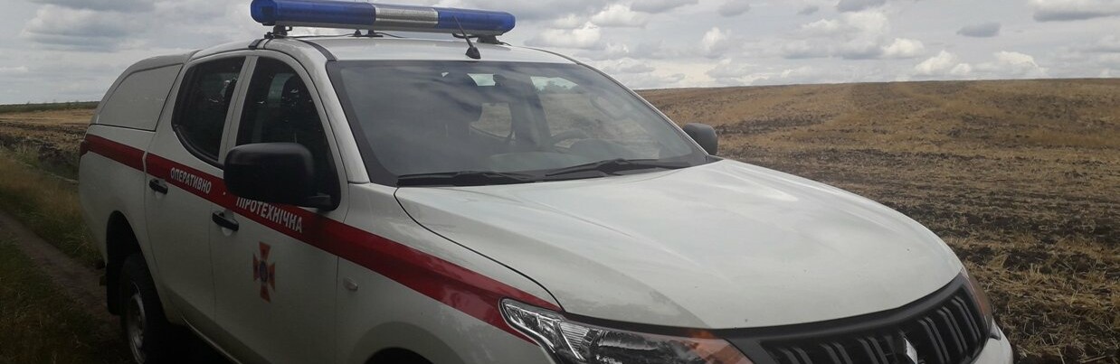 Сапери аварійно-рятувального загону знищили мінометну міну часів Др... Сапери аварійно-рятувального загону знищили мінометну міну часів Другої світової війни