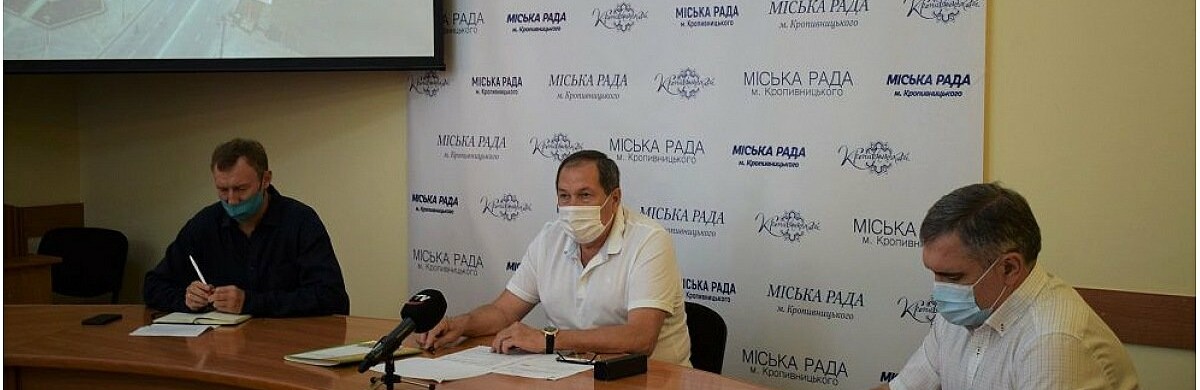 Кропивницький: міська вимагає порядку на всіх будівельних майданчиках Кропивницький: міська вимагає порядку на всіх будівельних майданчиках