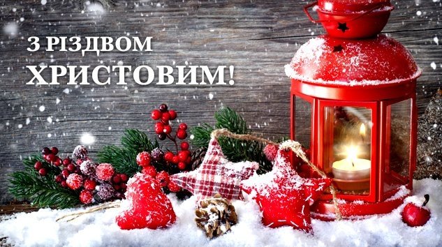 Гороскоп на завтра: ще один прекрасний день ! Гороскоп на завтра: ще один прекрасний день !