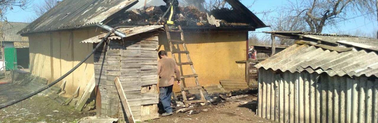Спалах нових пожеж на Кіровоградщині: без травм не обійшлось
