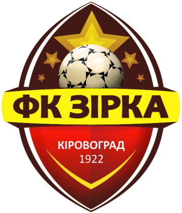 ФК Зірка логотип