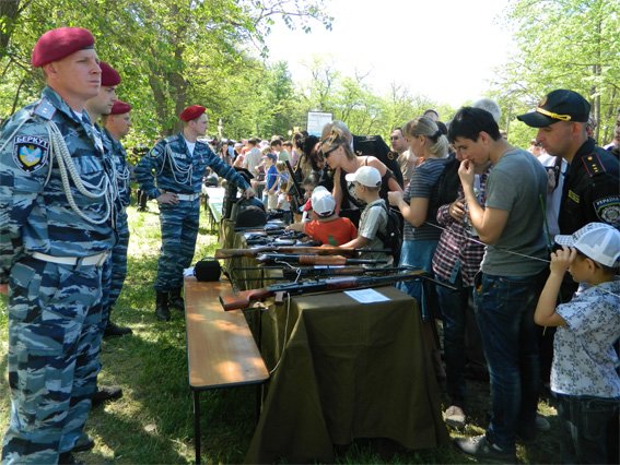 виставка виставка