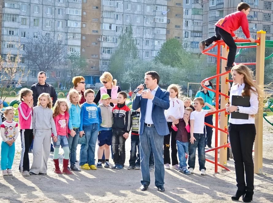 майданчики майданчики