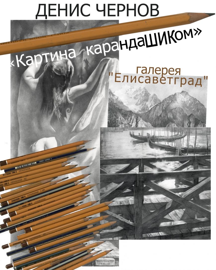 Афиша Афиша